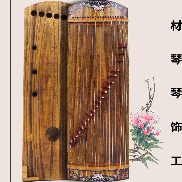 21弦迷你小古筝-21弦迷你小古筝促销价格、21弦迷你小古筝品牌- 淘宝