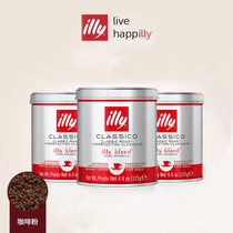 Italy imported ILLY Italian concentrated ground black coffee powder medium baking 125g * 4 canned