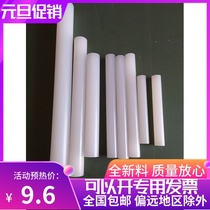 Long 40 * thick 25 plastic rolling pin baking appliance rolling pin large plastic rolling pin dumpling stick