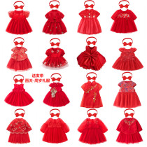 Summer female treasure one year old princess skirt foreign girl dress one year old red dress Hanfu Tang suit 100 days