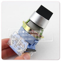 A good LA39-20X 31 3-position self-locking short handle rotary button switch silver dot red yellow green and black
