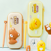 (Xinhua Bookstore flagship store official website) Yizheng stationery decompression pen case decompression Korean version of Animal automatic pencil stationery set pen case automatic pencil