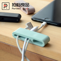 Suitable for Apple data cable organizer desktop Winder wire organizer computer power wire finishing