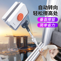 Good helper double-sided glass cleaning household double-layer high-altitude glass cleaning artifact Scraping high-rise window cleaning and washing tools