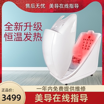 Fumigation sweating cabin household space capsule full body Full Moon hair sweat warehouse wet steam warehouse infrared beauty salon family arrangement