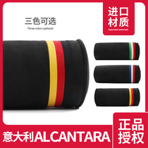 Sanski car neck pillow pillow headrest car seat memory Cotton car waist Alcantara