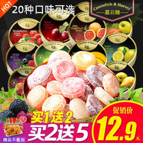 Germany imported Jiayun fruit sugar net brown sugar snacks Jiayun sugar high-value small hard candy gift box mints