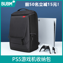 BUBM for Sony PS5 storage bag portable travel PlayStation game console PS4Pro bag shoulder backpack waterproof host accessories finishing bag full handle display