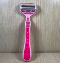 Japan Kai Beprint Shave Hair Cutter Lady Cleaver Special Hair Removal Knife Manual Armband Fur Private Hair Shave Hair