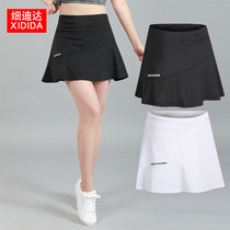 Sports skirt womens badminton tennis golf skirt table tennis fitness running quick-dry breathable half-length skirt