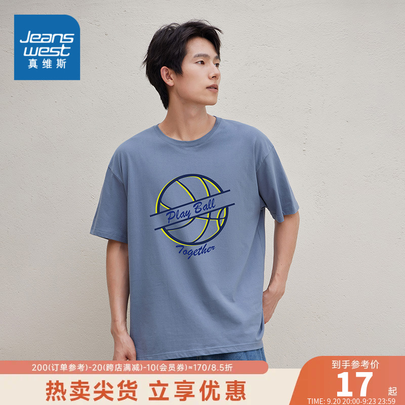 YU Genvis 2023 New Unisex Fashion Brand Casual Short Sleeve Cute Print Short Sleeve Men's T-shirt Top