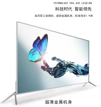 LGDs4k75 inch curved wifi HD LCD TV 55 inch 70 inch 80 inch 85 smart flat anti-smash
