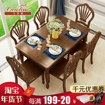American country all solid wood dining table and chair combination rectangular ash wood furniture large and small household dining table