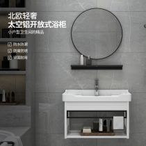 Marco bathroom home washbasin wall hanging wall wash basin cabinet combination small apartment balcony wall washbasin