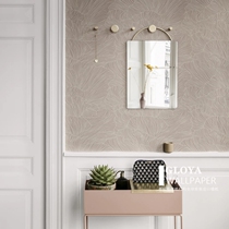 Coral Coral Denmark imported wallpaper Modern simple Nordic style high-end environmental protection wood pulp paper