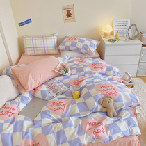 Korean cream macaron color pure cotton wash cotton four-piece girl cotton bed 3-piece cotton bedding