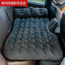 2021 Mercedes-Benz GLE45019GLE300GLE3502018GLE320GLE500 Car Inflatable Bed General