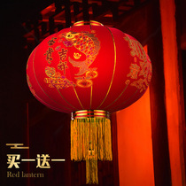 Red Lantern Hanging Flint Lantern Round Lantern Chinese Palace Lantern Outdoor Festival Festive Decoration Red Lantern