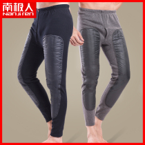 South Pole mens down warm pants mens winter cotton pants with underpants sweater pants a single piece of gush thickened and thickened with a slim JM