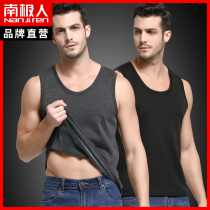 South Pole plus velvet thickened thermal vest mens duvet spontaneous thermal underwear Winter anti-cold beat bottom single blouse