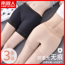 Underpants High waist collection belly lifting hip slim fit anti-walking light plastic body Bottom Pants Lace without marks Breathable Safety Pants Shorts MX