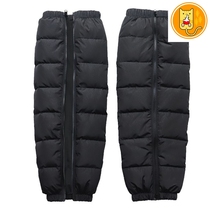 Electric car leg protection knee protection women's joint wear long sleeve cycling special winter riding knee protection bicycle