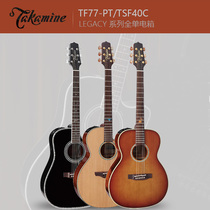 Takamine Guitar TSF40C TF77PT EF341SC Bon Jovi Signature Electric Box Folk Xylophone Professional