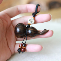 Natural purple sandalwood hoist keychain with green sandalwood peak crash creative leaf piece of sandalwood