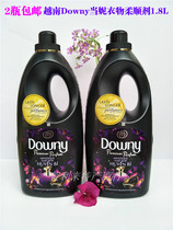 Vietnam imported Downy dangni clothing care solution 1 8L black bottled softener secret perfume floral fragrance type