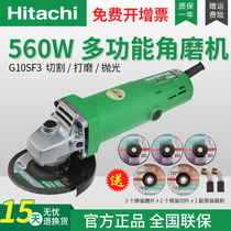 Hitachi angle grinder grinder G10SF5 household G10SF3 handheld industrial grinder polishing machine power tools