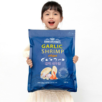GOOD LIFE FINUTE Fun Lefu Korea Imported Garlic Shrimp Pieces 240g Bags
