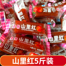 Authentic Hawthorn rolls hawthorn slices hawthorn fruit Hawthorn strips leisure snacks bulk appetizing candied fruit small packaging