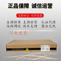 LSS7X24BX6S0 24-port 10 Gigabit Ethernet optical interface and 24-port Gigabit Ethernet optical interface board