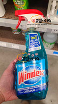 Spot US Windex Original Witters Concentrated Glass Cleaner 680ml = 23oz water spray