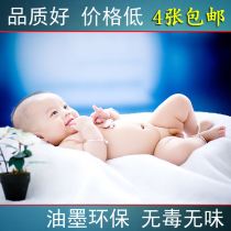 Cute baby poster beautiful man picture wall sticker baby pregnant woman prenatal education poster pictorial photo preparation early pregnancy education