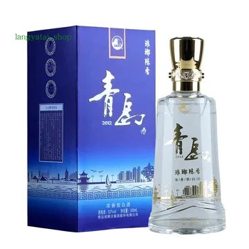 白酒 500ml✕3本 瑯琊台 52.8度 琅琊台52度红花白酒-琅琊台52度红花白酒促销价格、琅琊台52度红花白酒