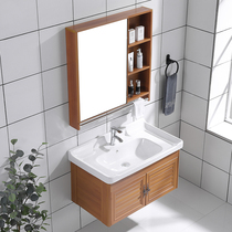  Space aluminum bathroom cabinet combination hand washing washbasin small apartment bathroom wash countertop basin mirror cabinet modern and simple