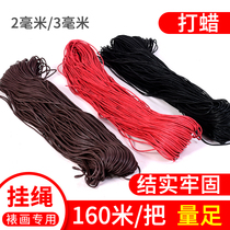 Handmade calligraphy and painting framing material waxing cotton rope reel special hanging picture hanging mirror wire wire rope tie