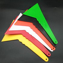 Automobile special film tool imported 3m large triangle scraper plastic hard high temperature resistant glass film artifact