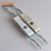 dinbong MS821 Tiandi connecting rod lock Witu control cabinet door chassis electric cabinet door lock Optional lock rod