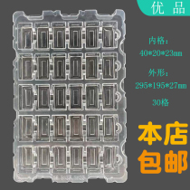 30 grid spot factory direct sales custom hardware electronic blister plate anti-static turnover plate Shanghai Suzhou Guangdong factory