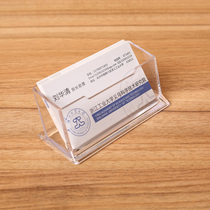 Business card holder transparent creative business ornaments simple high-end storage box single plastic business card holder direct sales