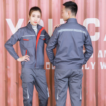 Long-sleeved overalls suit mens spring and autumn and winter wear-resistant auto repair welding site tops long pants custom labor insurance clothes
