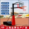 Товары от 上海米骁体育用品有限公司