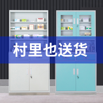 Stainless steel western medicine cabinet Clinic medical sterile treatment cabinet Oral hospital instrument cabinet Steel drug cabinet disposal table