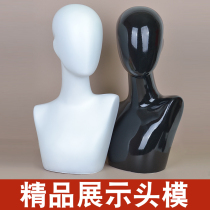 Women's Wig Model Head Hat Scarf Mouth Mask Display Head Model Props Fake Head Model dummy Head High and Low Shoulder