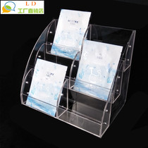 Cosmetic storage box skin care products desktop storage box rack mask display rack transparent acrylic box