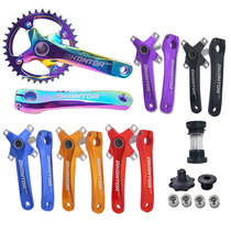 Mountain bike crank hollow integrated crank bicycle modified single disc left and right crank tooth disc BB middle shaft kit