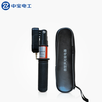 Zhongbao brand miniature telescopic electroscope high and low voltage folding acousto-optic electroscope 0 1-10kV electrical appliance pen