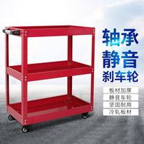 Durable tool car trolley multi-function collection rack layer repair and repair vehicle mobile drawer-type handbox